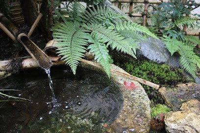 Niwashi, Magasin de Bricolage à Villegats