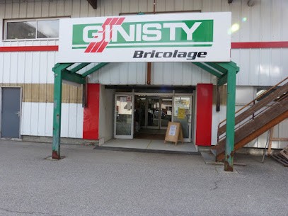 GINISTY - Thônes, Magasin de Bricolage à Thônes