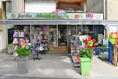 Le Jardin Athogien, Magasin de Bricolage à Thueyts