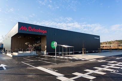 Mr.Bricolage Marguerittes, Magasin de Bricolage à Marguerittes